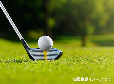 霧島ゴルフクラブ